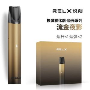 RELX悦刻机器金色 一代